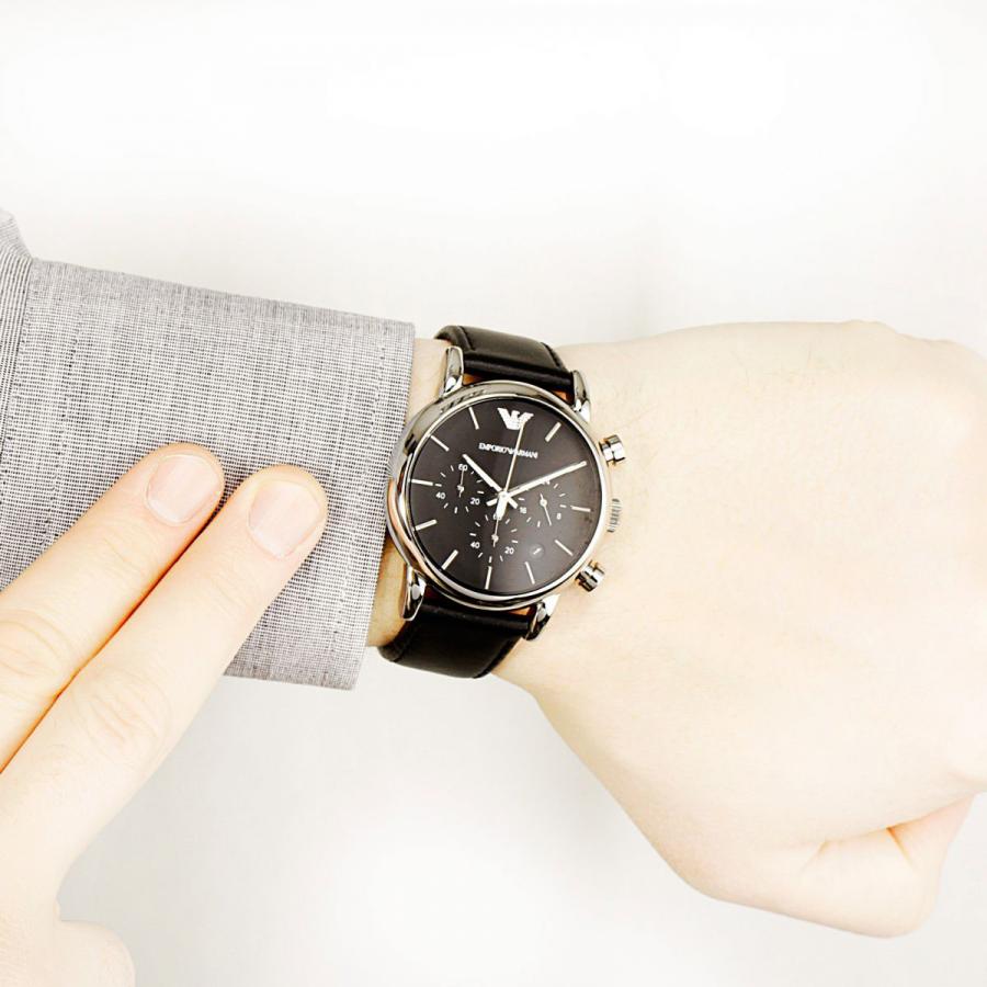 EMPORIO ARMANI AR1733